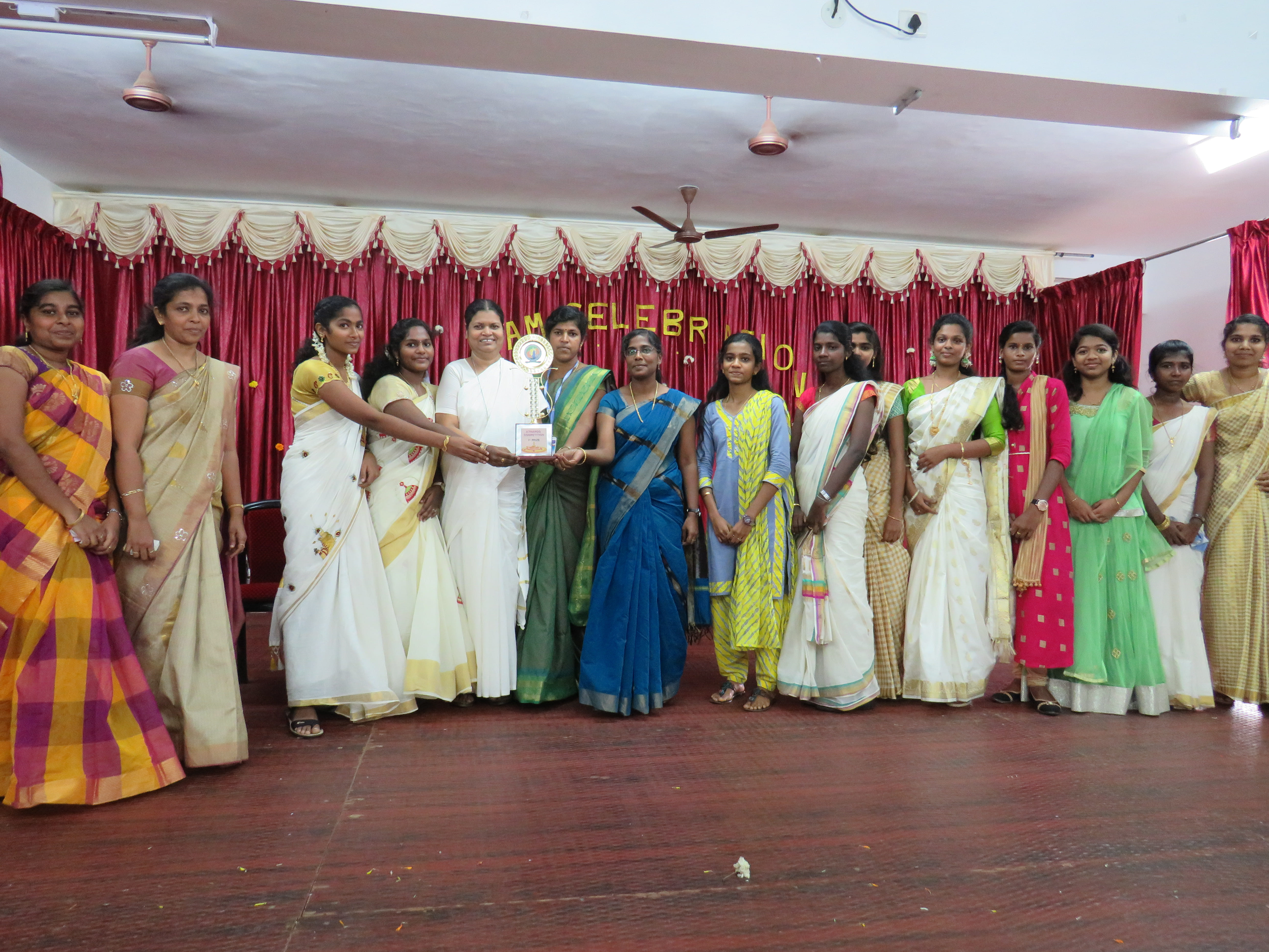 Onam