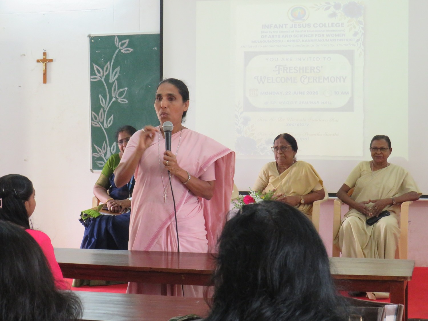 Student Orientation Programme